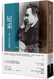 《商周》思念是最美好的憂傷(全1冊)Micat【頭大大-愛情小說】十06◎AD7 歷史價格詳細信息