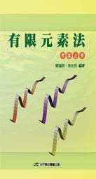 《度度鳥》輕鬆學習R語言(第三版)-從基礎到應用，掌握資料科學的關鍵能力│碁峯資訊│郭耀仁│全新│定價：480元 歷史價格詳細信息