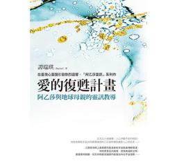 教父 全新修復典藏版 DVD Godfather Restored Collection 歷史價格詳細信息