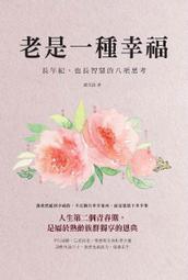 一件也是價】growatt古瑞瓦特mic 2000tl-x併網光伏逆變器 歷史價格詳細信息