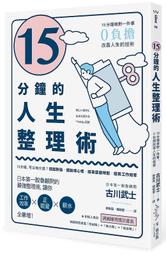 二手整理東元馬達5HP*4P(電壓:220V/380V)三相馬達/單相馬達/日本外匯馬達/中古馬達 歷史價格詳細信息