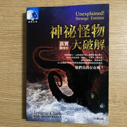 傑若米戴文波特 也許在夢中 Jeremy Davenport Maybe in a Dream 83409 歷史價格詳細信息