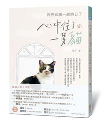 《度度鳥》四樓的天堂：原創劇本/影像紀實│台灣角川(股)│公共電視/出品　劇本/陳芯宜、樓一安│定價：480元 歷史價格詳細信息