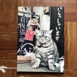 梅津堂 宅間無籽梅乾 原味/蜂蜜 二款可選 SUGI藥妝 大樹 歷史價格詳細信息