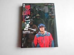 巴菲特演講訪談錄 王瑞澤 機械工業出版社 歷史價格詳細信息