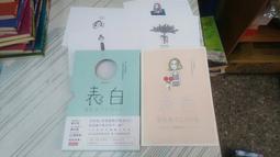 閱昇書鋪【 報時布穀鳥 】啟思/櫃-B-5-8 歷史價格詳細信息