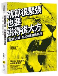 【緊張雞】全新升級 酥脆雞皮 - 魔法梅粉65g (單包入)/GP-MP 歷史價格詳細信息