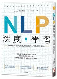 《度度鳥》深度學習實務應用：雲端、行動與邊緣裝置│歐萊禮│Anirudh Koul,Siddha Gan│定價：880元 歷史價格詳細信息