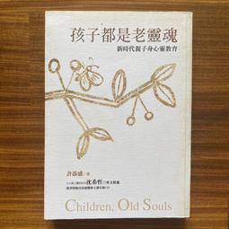 二手萬代魂限定DX超合金 超時空要塞VF1J 1A 1S導彈 反應彈配件 歷史價格詳細信息