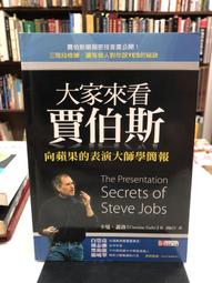 大量二手 雅舍育樂 電動搖搖馬 電動遙遙馬 小木馬 種類數十種 歡迎來電洽詢 歷史價格詳細信息