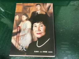 K116墜子❀翡翠玉A貨冰潤飄淡綠厚裝平安扣墜子吊墜掛件玉佩【緬甸玉翠軒】玉首飾品  適合男女老少 歷史價格詳細信息