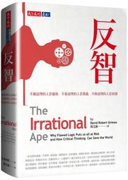 《度度鳥》反派千金轉職成超級兄控（４）│台灣角川(股)│兵千鳥│定價：200元 歷史價格詳細信息