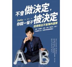 【全球定位！不限距離】 智能定位器 GPS定位器 寵物定位器 寵物追蹤器 定位追蹤器 防丟器 定位器 寵物定位 追蹤器 歷史價格詳細信息
