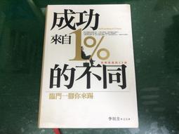 [珉瑞車業] ZF 8速自排變速箱 維修 歷史價格詳細信息