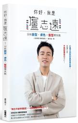 【角川】你好，身為魔女的我，被心上人委託製作迷情藥 (3)預購/眾利書店CLbook 歷史價格詳細信息