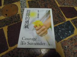 投降mordillo意大利進口拼圖500片clementoni 歷史價格詳細信息