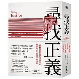 《度度鳥》義妹生活（５）│台灣角川(股)│三河 ごーすと│定價：220元 歷史價格詳細信息