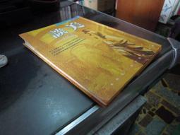 【知V29A】《分歧者》高寶│薇若妮卡˙羅斯│9789861857657 歷史價格詳細信息