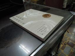 簡樸生活的實踐：從丟東西開始的豐富人生 歷史價格詳細信息