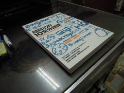 課堂外的媽媽經：「粉紅豬」老師的教學日誌[二手書_良好]0446 TAAZE讀冊生活 歷史價格詳細信息