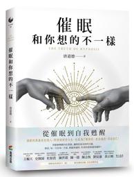 《度度鳥》和你，在一起（全）│長鴻出版社│夏洛夕│定價：280元 歷史價格詳細信息