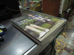 就算從未忘記 【金石堂網路書店 】 歷史價格詳細信息