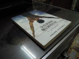 【心靈工坊】遇見榮格:1946-1961談話記錄 歷史價格詳細信息