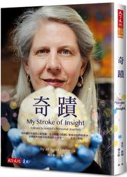 《度度鳥》奇諾之旅（２３）&mdash; the Beautiful World ─│台灣角川│時雨澤惠一/黑星紅白│定價：200元 歷史價格詳細信息