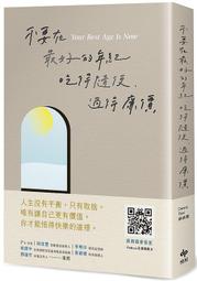 【精品廉售/全新手錶】Casio Edifice卡西歐 水藍鏡面/精鋼 石英男腕錶/日常防水*大方舒心*日本精品 歷史價格詳細信息