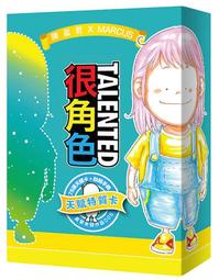 希藝歐 郵實木梳子按摩頭皮 絡氣墊梳氣囊造型梳防靜電脫發 歷史價格詳細信息