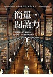 定價280-Q1905】色情研究-台灣商務-林芳玫-原女書店出版-色情媒介兩性關係批判-25開258頁-2006初版一刷 歷史價格詳細信息