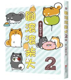 《布克》鄭元暢:籃球歐像事件簿(全1冊)鄭元暢【頭大大-影視寫真】十12◎AQ7 歷史價格詳細信息