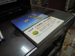 快樂的知識 歷史價格詳細信息