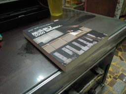 【天下文化】大腦這樣「聽」 大腦如何處理聲音，並影響你對世界的認識 a 歷史價格詳細信息