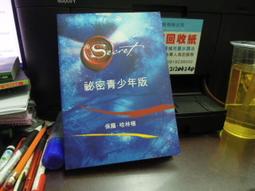 方智 羅祥安 TAET：捷安特攻克全球市場的關鍵 繁體中文 全新 歷史價格詳細信息