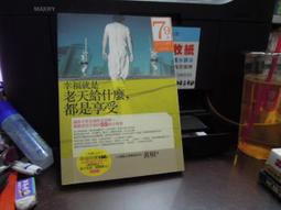 (知G24D)  典藏國寶  第27期  當代藝術精品拍賣會 歷史價格詳細信息