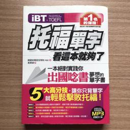 首爾就該這樣慢慢玩【瑪莉的二手書店】 歷史價格詳細信息