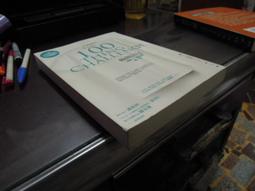 戴夫布魯貝克四重奏 即興交流 Dave Brubeck Quartet The Crossing 83520 歷史價格詳細信息