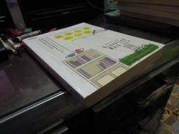 天下文化 不工作的世界：AI時代戰勝失業與不平等的新經濟解方 丹尼爾．薩斯金 繁體中文 全新 歷史價格詳細信息