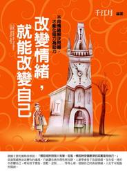 普陀山千里江山半成品手工編織桃花結手鏈男女diy配件轉運珠手繩 歷史價格詳細信息