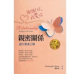 柏林我愛你DVD，Berlin, I Love You，綺拉奈特莉、吉姆史特格斯，台灣正版全新 歷史價格詳細信息