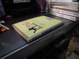 *【知書房】 木馬文化∣不存在的女兒∣金．愛德華茲∣9789866973314∣二手，滿399元免運 歷史價格詳細信息