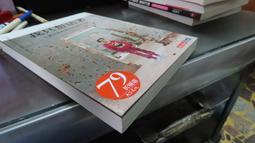 我只想吃好吃的(Y91-1)(上人) 歷史價格詳細信息