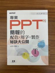 【MY便宜二手書/文學*HD】超完美OMEGA飲食│天下雜誌│阿提米斯．西莫波羅絲、裘羅賓森 歷史價格詳細信息