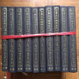 【MY便宜二手書/文學*HD】超完美OMEGA飲食│天下雜誌│阿提米斯．西莫波羅絲、裘羅賓森 歷史價格詳細信息