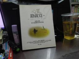 《普天出版社》驚天奇案(全4集)何馬【書坑~推理小說】只租不賣 歷史價格詳細信息