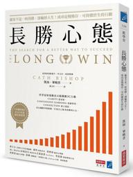 【商業周刊】持續買進 a 歷史價格詳細信息