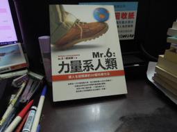 知4A8D  方智  你,很好  接受過去的你, 喜歡現在的自己  9789861755038 歷史價格詳細信息