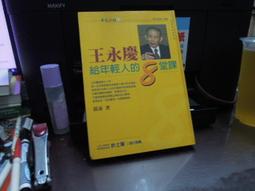 實戰智慧物聯網AIoT程式設計學邊緣運算-使用Pomas4 AI開發板與Arduino電控模組 歷史價格詳細信息