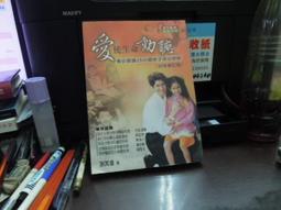 【天下文化】每個孩子都是全部 不是之一 林玫伶校長的教育心法 a 歷史價格詳細信息